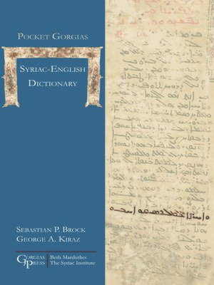 cover image of Pocket Gorgias Syriac-English Dictionary